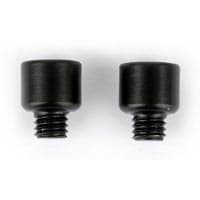 Fox Black Label Slim Weights 5gram x 2
