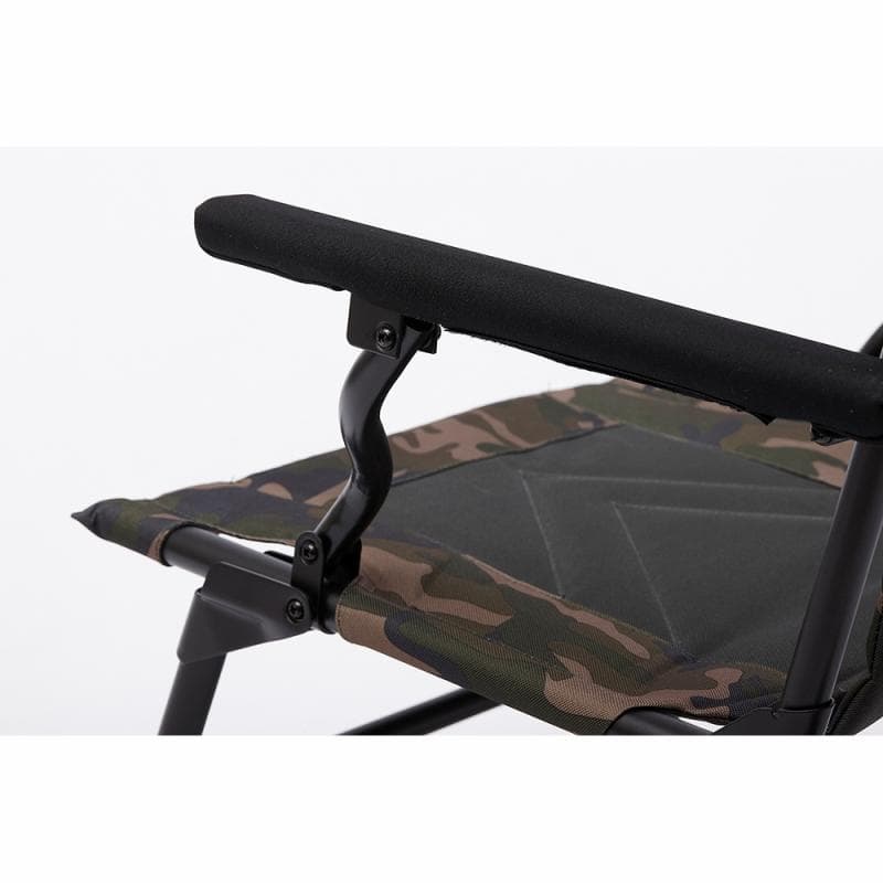 Prologic Avenger Relax Camo Chair Armrests - foto 3